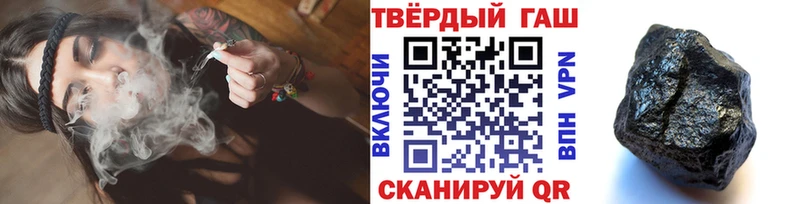 хочу   Ханты-Мансийск  Гашиш хэш 