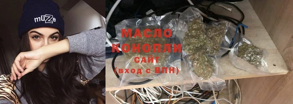 скорость Абдулино
