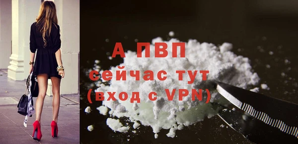 COCAINE Наволоки