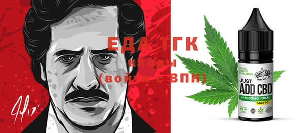 jwh Абинск