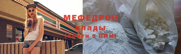 COCAINE Наволоки