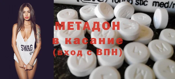 jwh Абинск