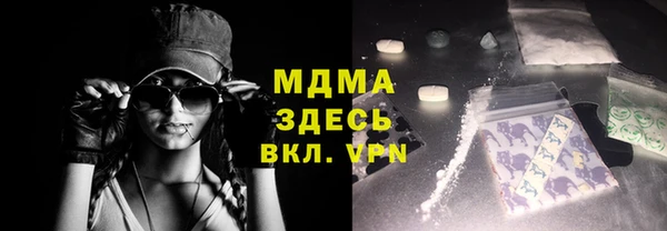 COCAINE Наволоки