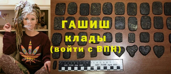 COCAINE Наволоки
