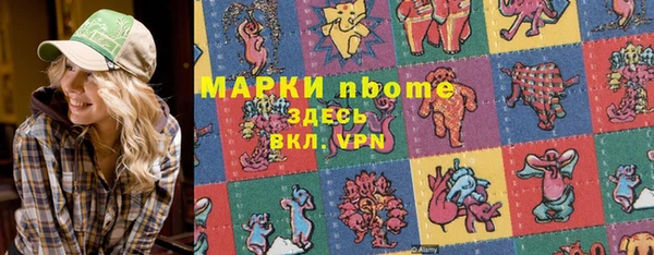 скорость Абдулино
