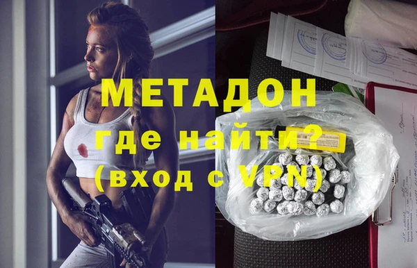 скорость Абдулино