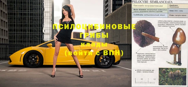 jwh Абинск