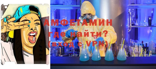 скорость Абдулино