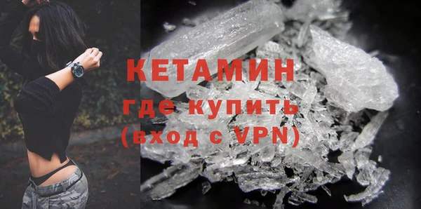 мяу мяу мука Надым