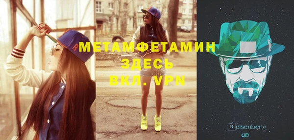 скорость Абдулино