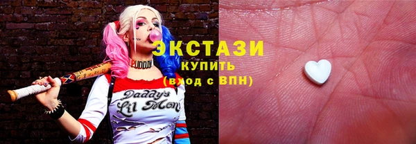 COCAINE Наволоки