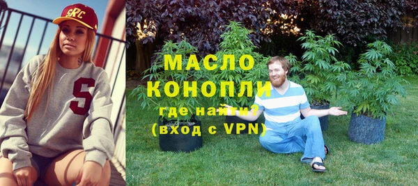 прущие крисы Навашино
