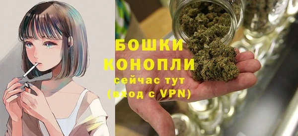прущие крисы Навашино