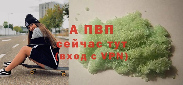 мяу мяу мука Надым