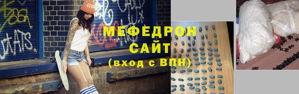 скорость Абдулино
