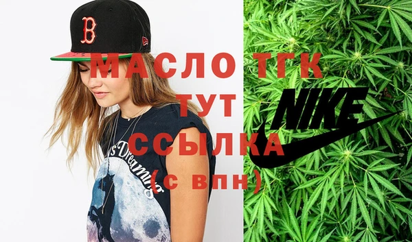 COCAINE Наволоки
