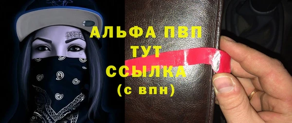 прущие крисы Навашино