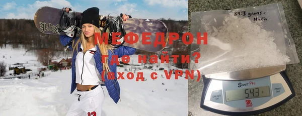 скорость Абдулино