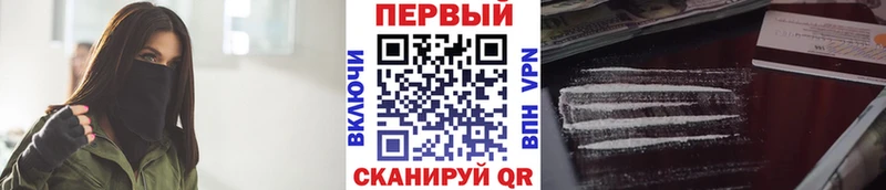 Метамфетамин винт  Ханты-Мансийск 